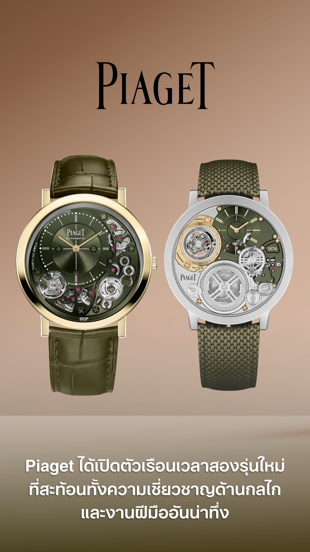 Images/Blog/9RNyMLoO-ปกคลิป  (วิดีโอมือถือ).jpg