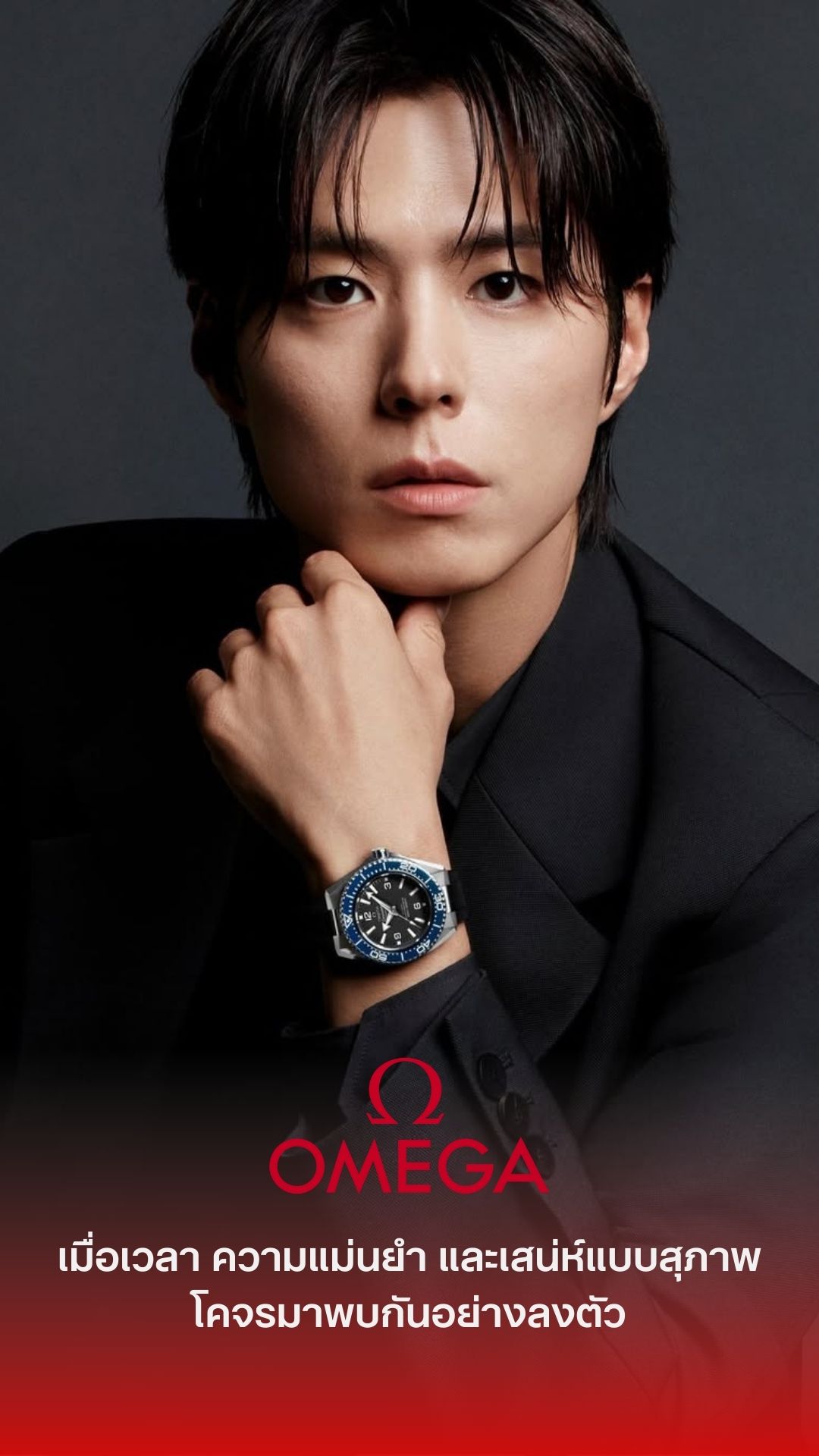 Images/Blog/dGLOUTSd-ปกบทความ (1).jpg